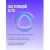 Вид 6